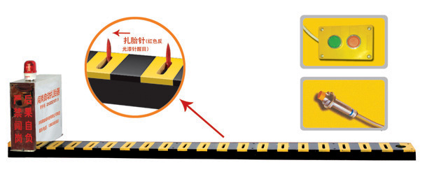 耒阳V3嵌入式闯岗自动扎胎器/阻车器
